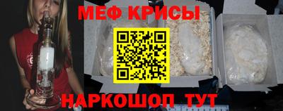 ALPHA PVP Балашиха