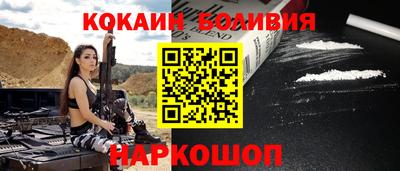mdma Балаково