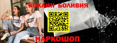 mdma Балаково