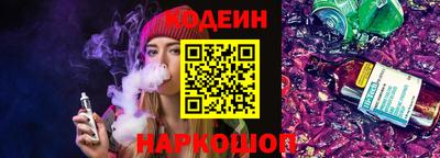 mdma Балаково