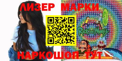 ALPHA PVP Балашиха