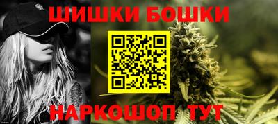 mdma Балаково