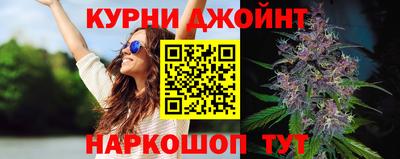 mdma Балаково