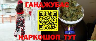 mdma Балаково