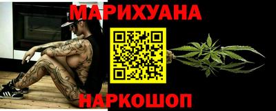 MESCALINE Балахна