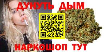 mdma Балаково