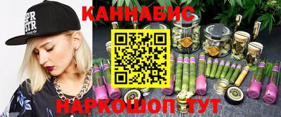 mdma Балаково