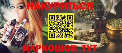 mdma Балаково