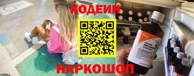 mdma Балаково