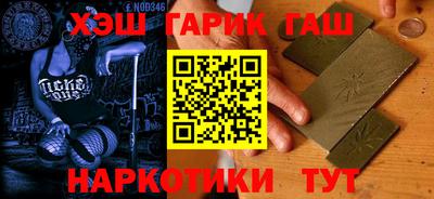 MESCALINE Балахна