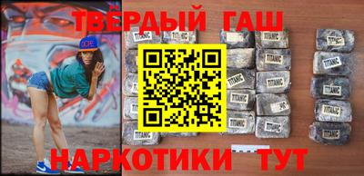 MESCALINE Балахна
